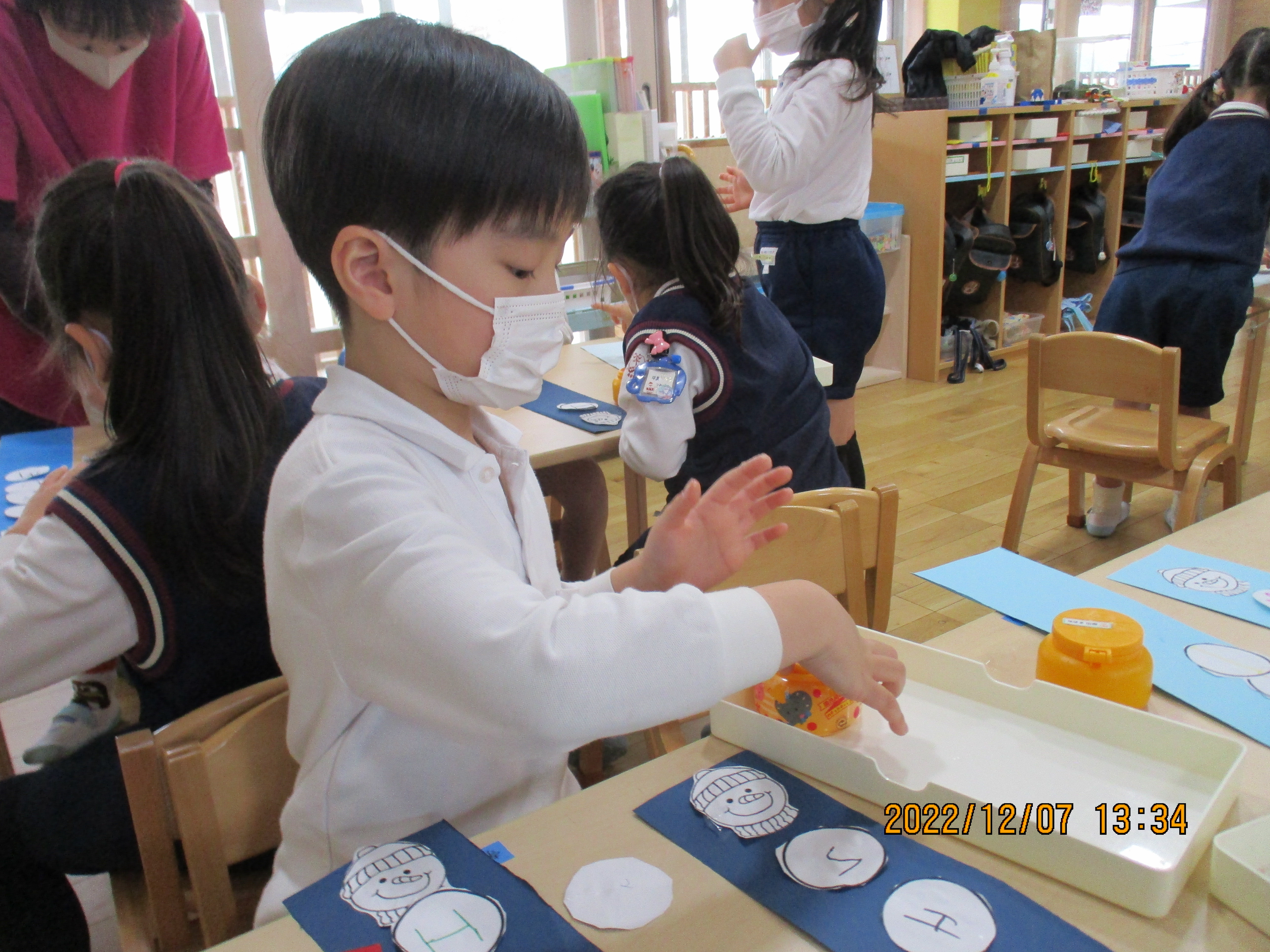 【中古】 ５歳児、みんなで富士山に登る からだをつくり、こころを育てる保育/八千代出版/池田裕恵 中古】 5歳児、みんなで富士山に登る からだをつくり、こころを