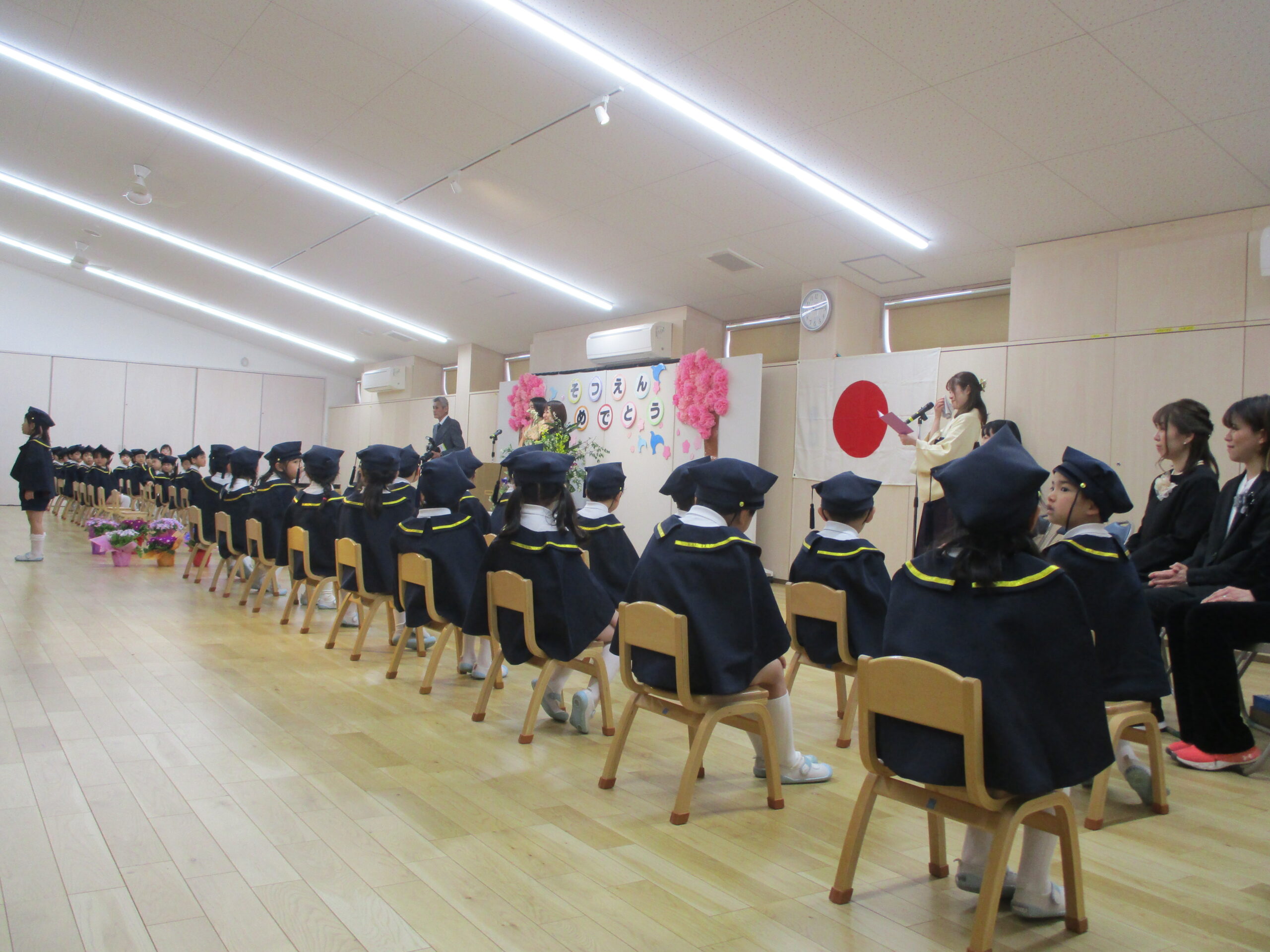 令和5年度 卒園式 | 八尾青い鳥学園